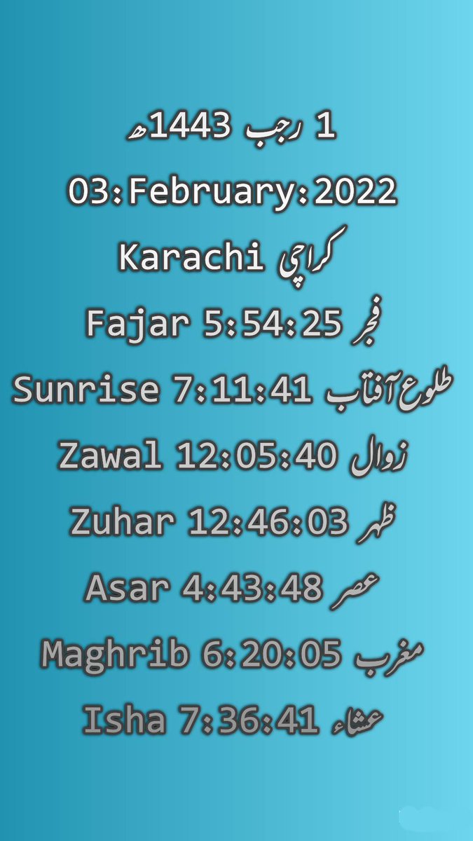 Karachi Namaz Time (@NTKarachi) / Posts / X, image size:675x1200