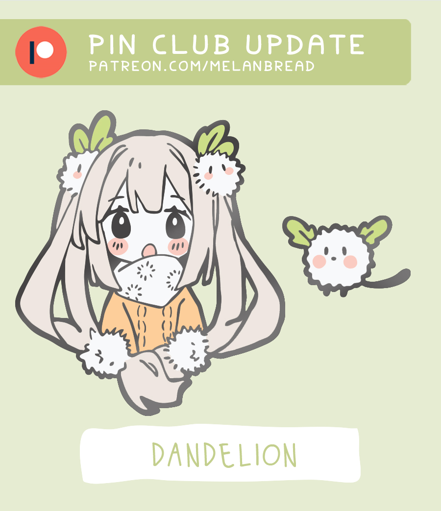 March's Patreon pin club theme is "Dandelion" featuring my original character and her dande-b-bunny?...lion...?mouse...?

This month's merch will be two pins, postcard, sticker sheet w/ spot UV accents, and vinyl sticker. Pledge during the month of March to get these shipped.⁣⁣ 
