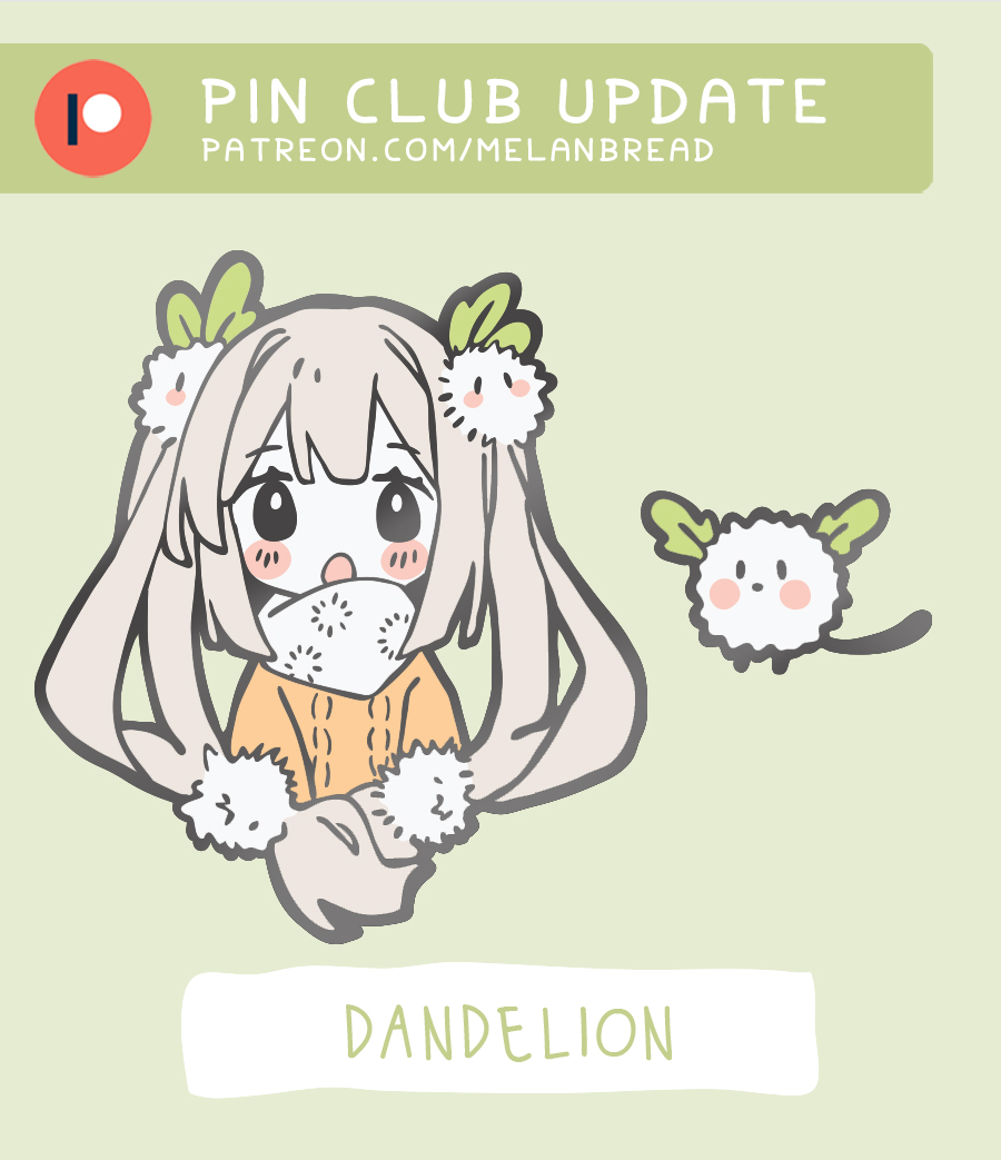 March's Patreon pin club theme is "Dandelion" featuring my original character and her dande-b-bunny?...lion...?mouse...?
This month's merch will be two pins, postcard, sticker sheet w/ spot UV accents, and vinyl sticker. Pledge during the month of March to get these shipped.