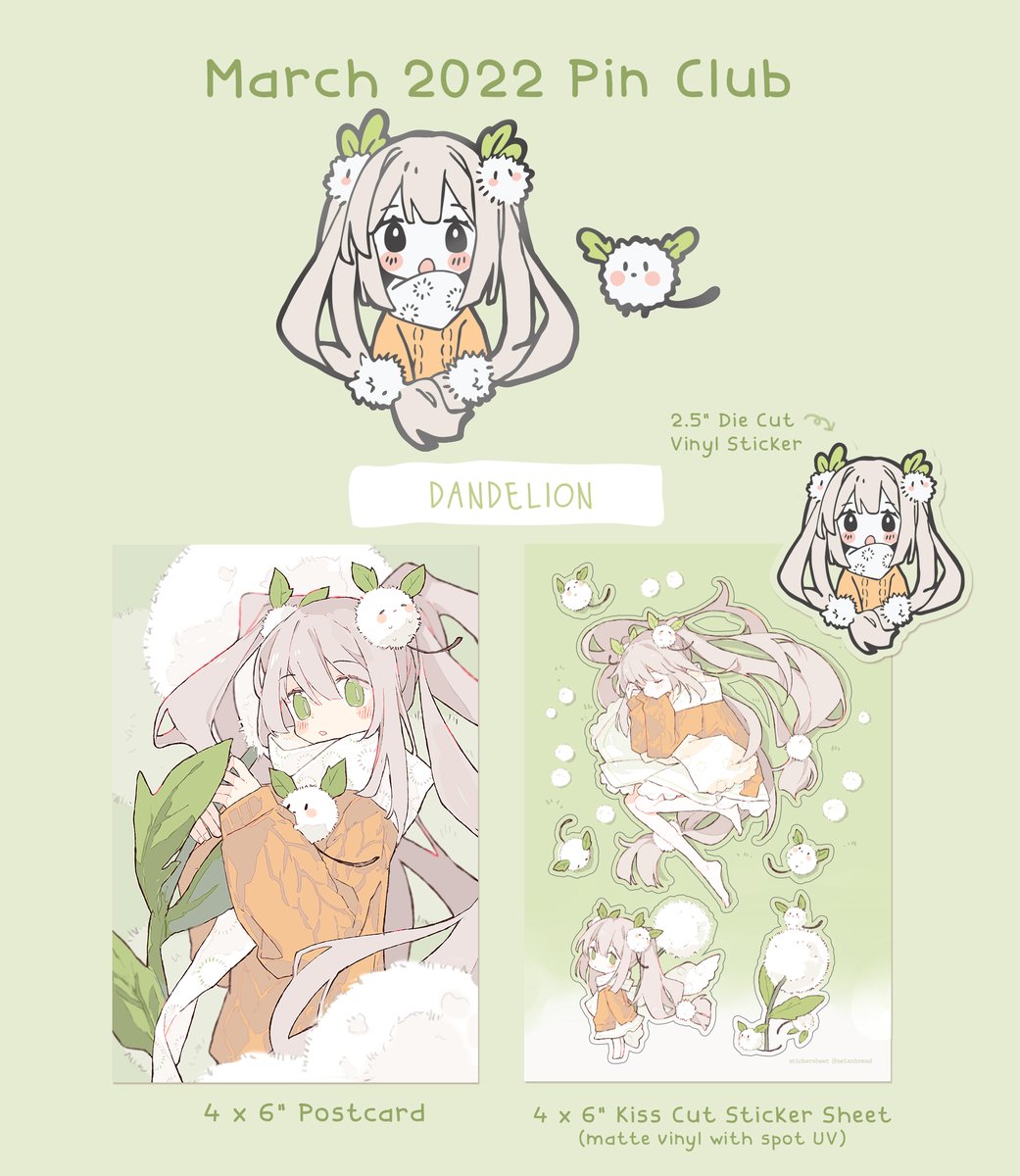 March's Patreon pin club theme is "Dandelion" featuring my original character and her dande-b-bunny?...lion...?mouse...?

This month's merch will be two pins, postcard, sticker sheet w/ spot UV accents, and vinyl sticker. Pledge during the month of March to get these shipped.⁣⁣ 