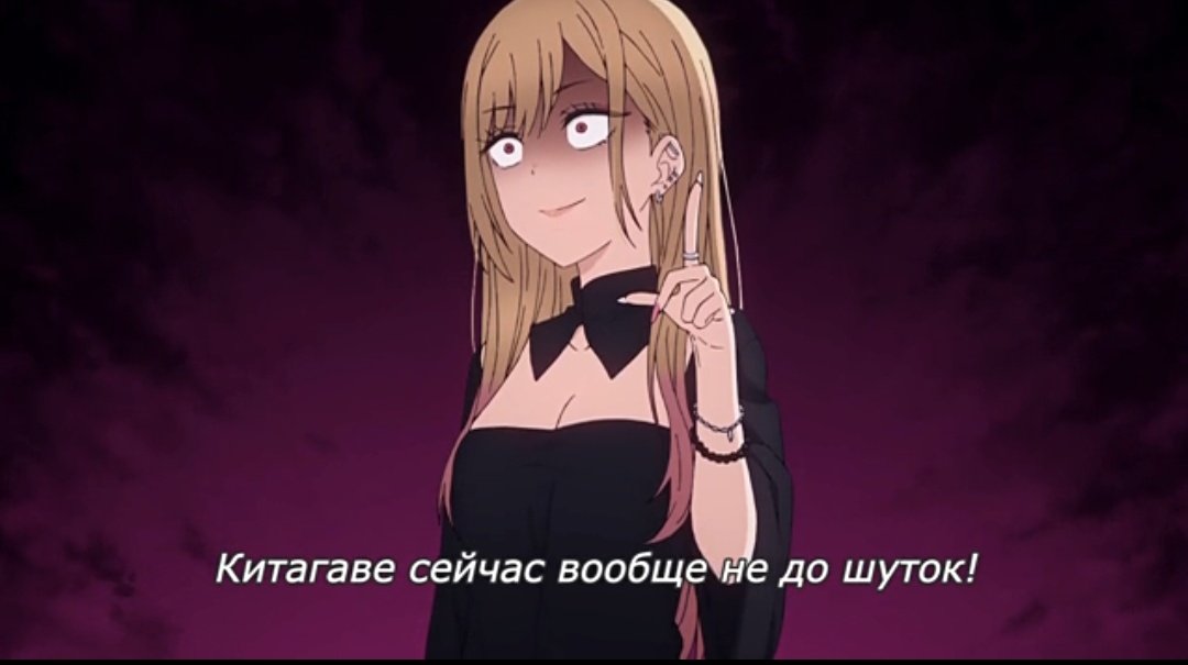 эта фарфоровая кукла влюбилась марин китагава. эта фарфоровая кукла влюбилась анилибрия. Sono bisque doll wa koi wo suru. годжо из фарфоровой куклы аниме. фарфоровая кукла аниме марин китагава.