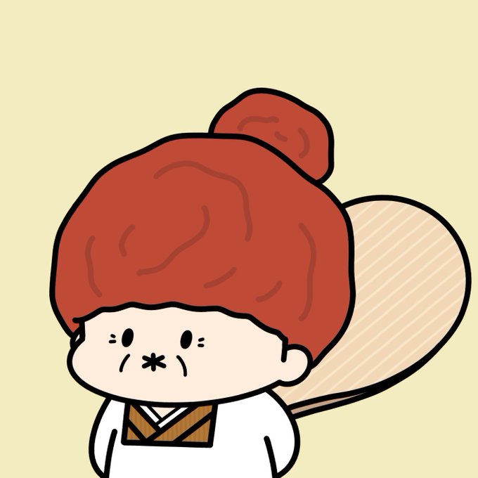 梅干のtwitterイラスト検索結果 古い順