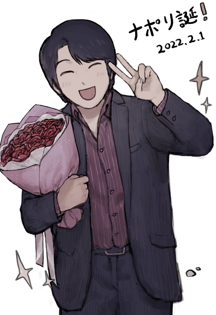 SABA_KAN_2's tweet photo. 神戸くん誕生日おめでとう
 #SON52 https://t.co/Or2rSRMCCW