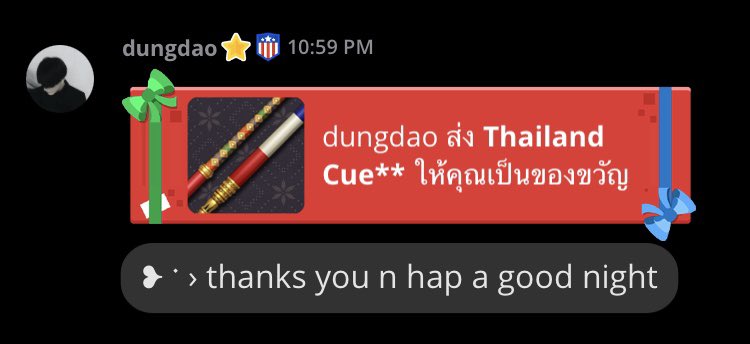 พ่อค้าส่งไวมากอ่ะ แปกดวย #ค่าขนมพิแหย้ม