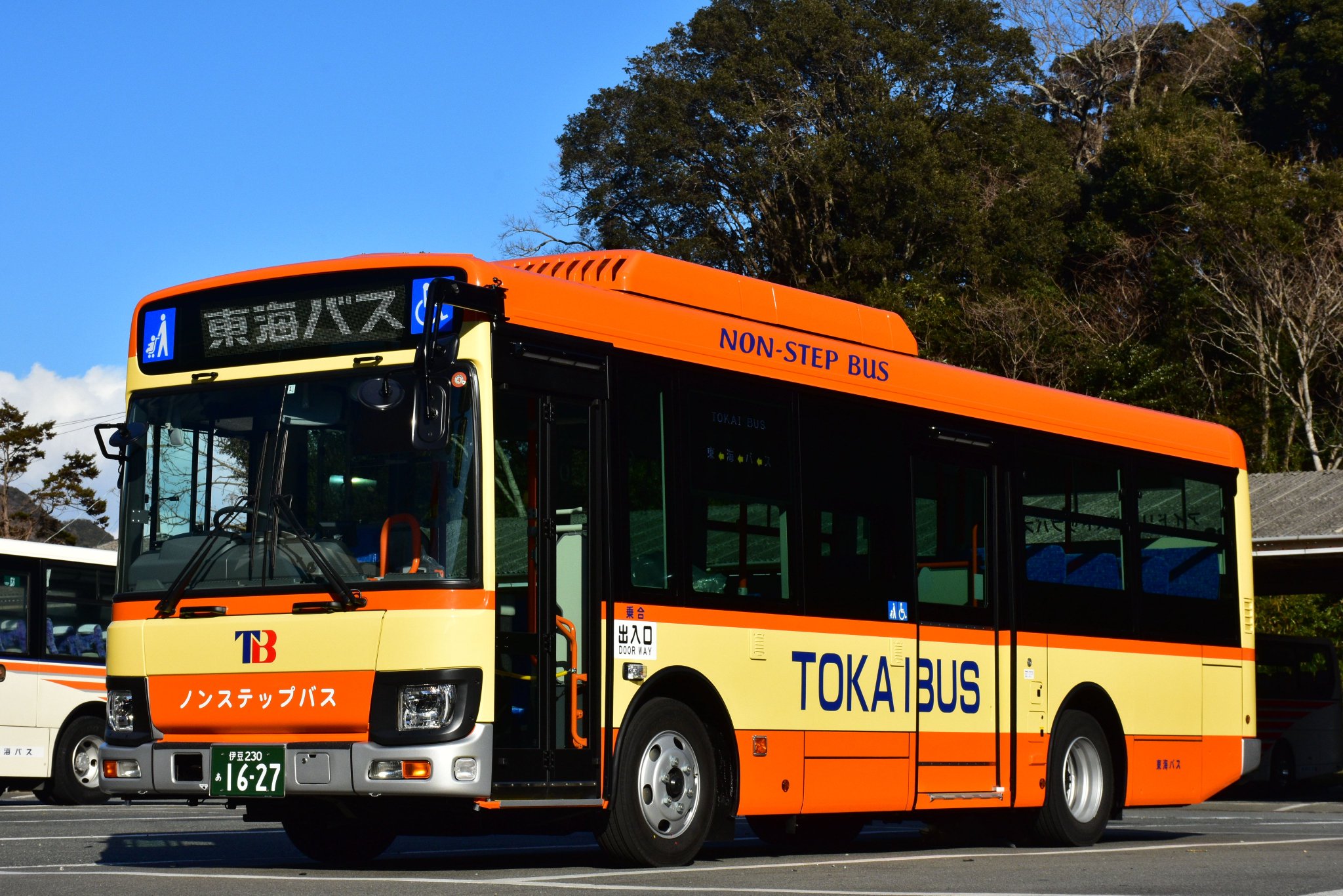 伊豆東海バス  80周年 記念 プラモデル   新品未使用 4543736313946.jpg