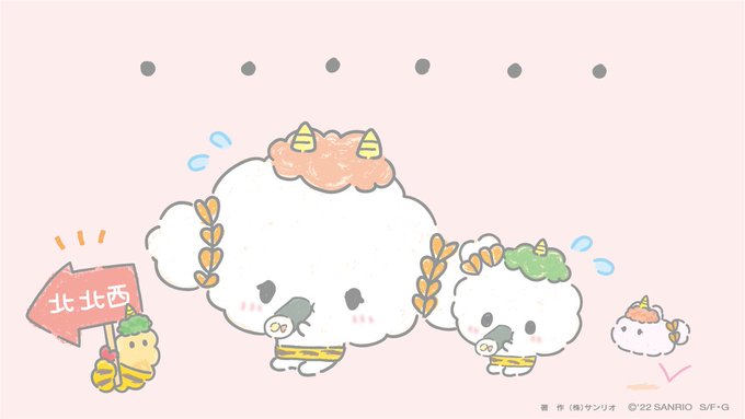 「こぎみょん」のTwitter画像/イラスト(新着))