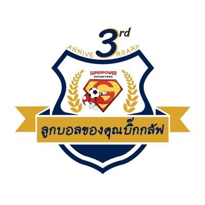 Rodelyn Obo tweet media