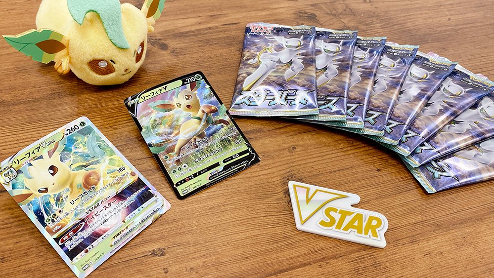 公式 プロジェクトイーブイ 続 Project Eevee Twitter