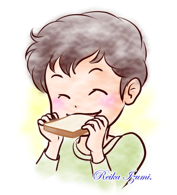 美味しい顔のtwitterイラスト検索結果