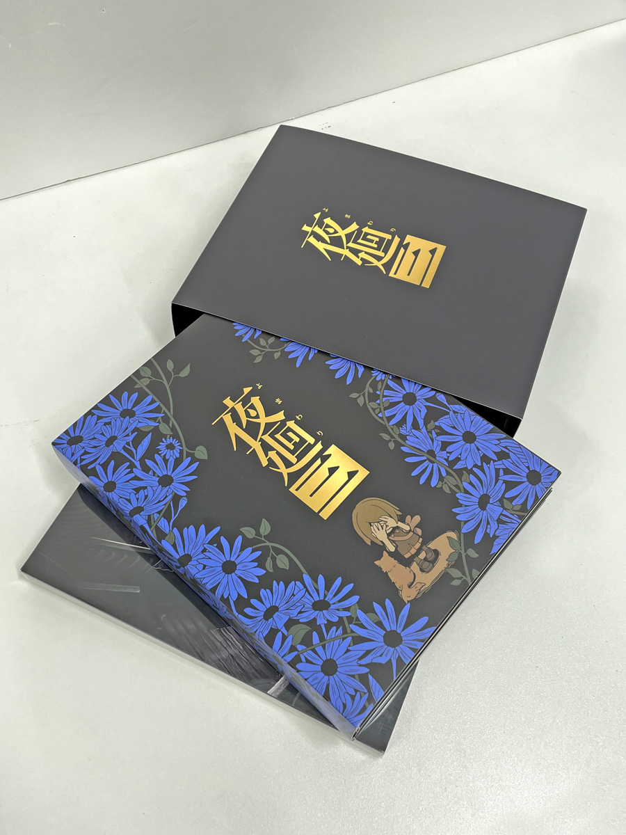 夜廻』シリーズ公式 on Twitter: