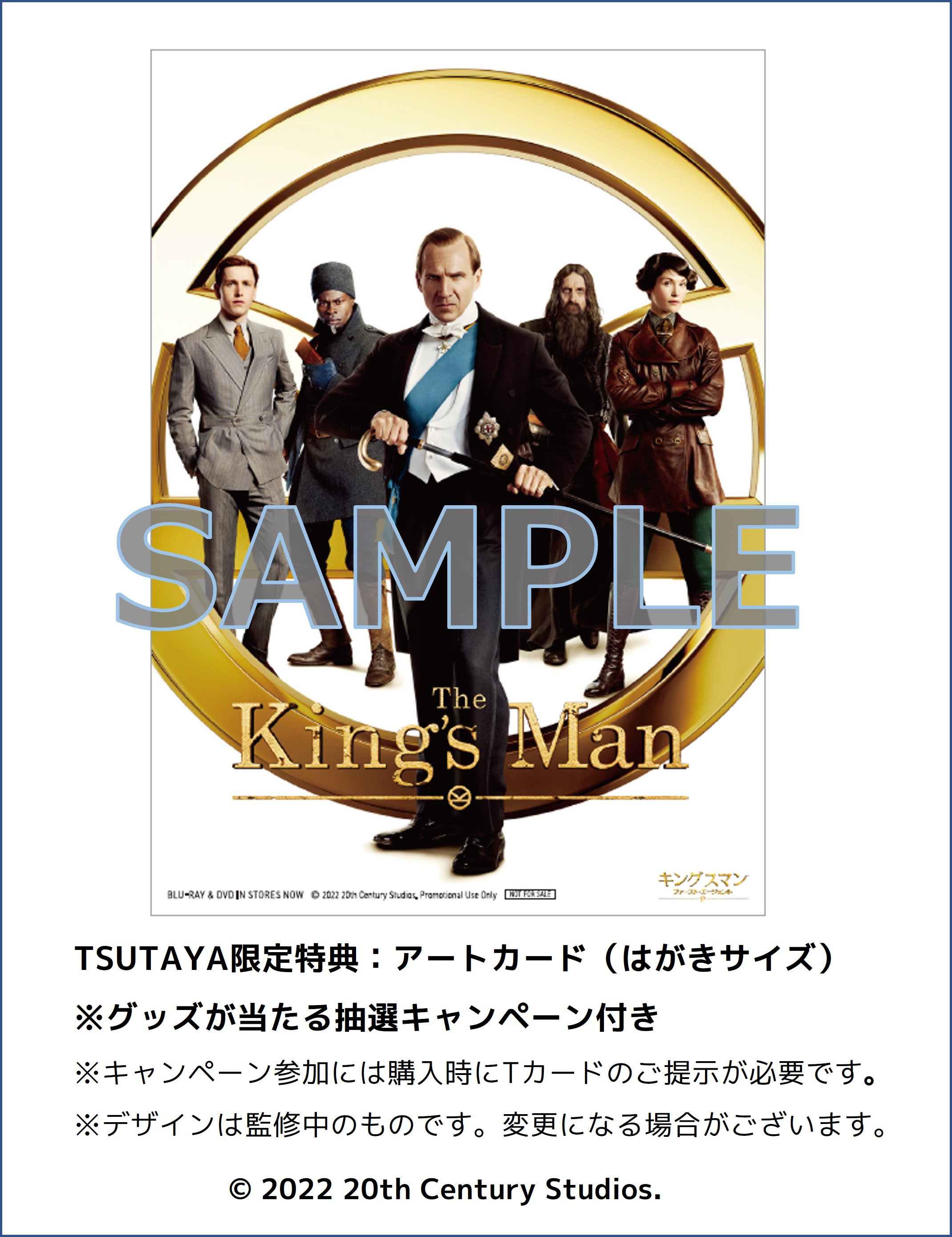 ジュン June Laurant Twitter