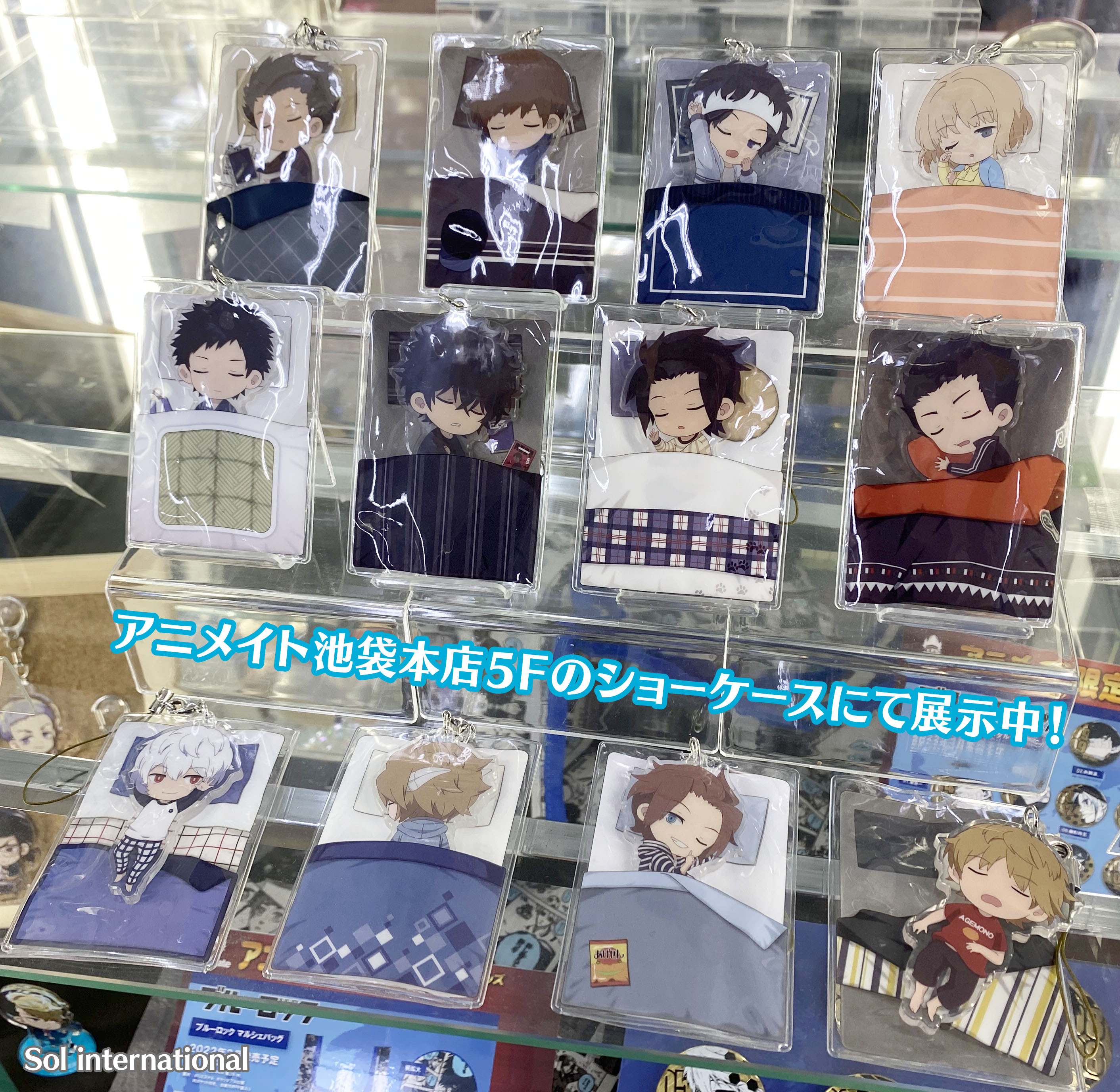 ソル インターナショナル 展示のお知らせ ワールドトリガー アニメイト池袋本店の5階ショーケースにて ワールドトリガー おやすみアクリルストラップ Vol 1 Vol 2 を展示しております ぜひ実物をご覧ください 詳細 T Co 5yctnkpqdr