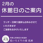 ツイートに含まれる画像