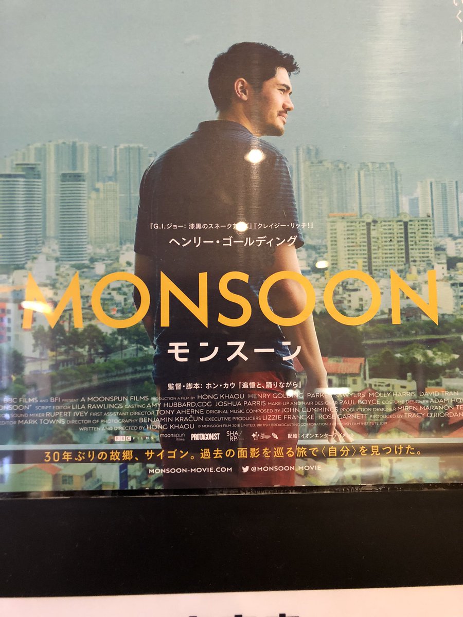 追憶 画像 最新情報まとめ みんなの評価 レビューが見れる ナウティスモーション 6ページ目