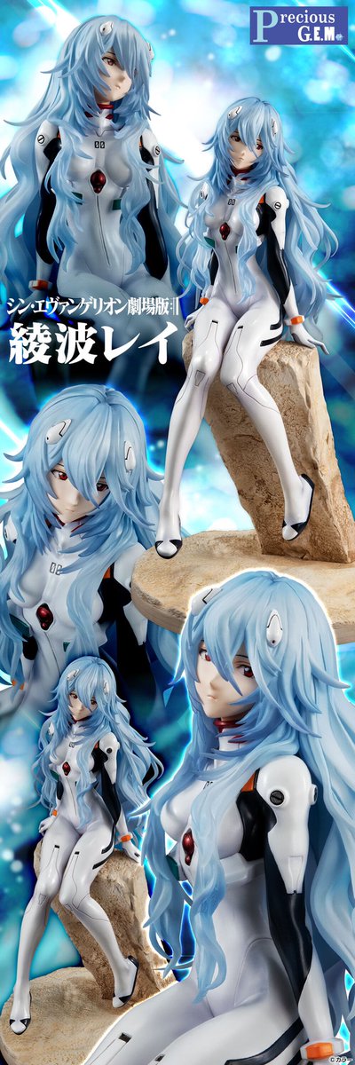 メガハウスとり子 on X: メガハウスとり子 on X: