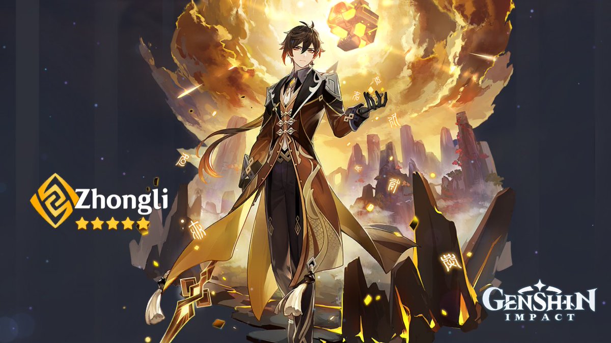 I just got Zhongli