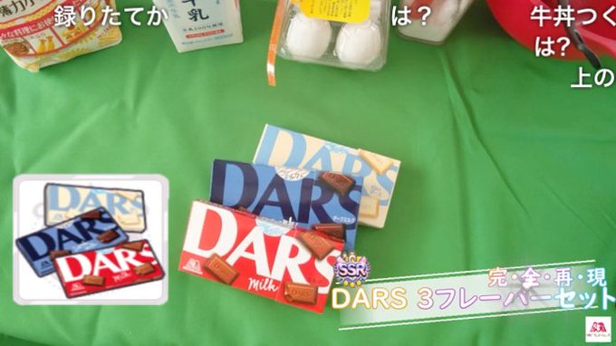 あんどんさん がハッシュタグ ニコニコ動画 をつけたツイート一覧 1 Whotwi グラフィカルtwitter分析