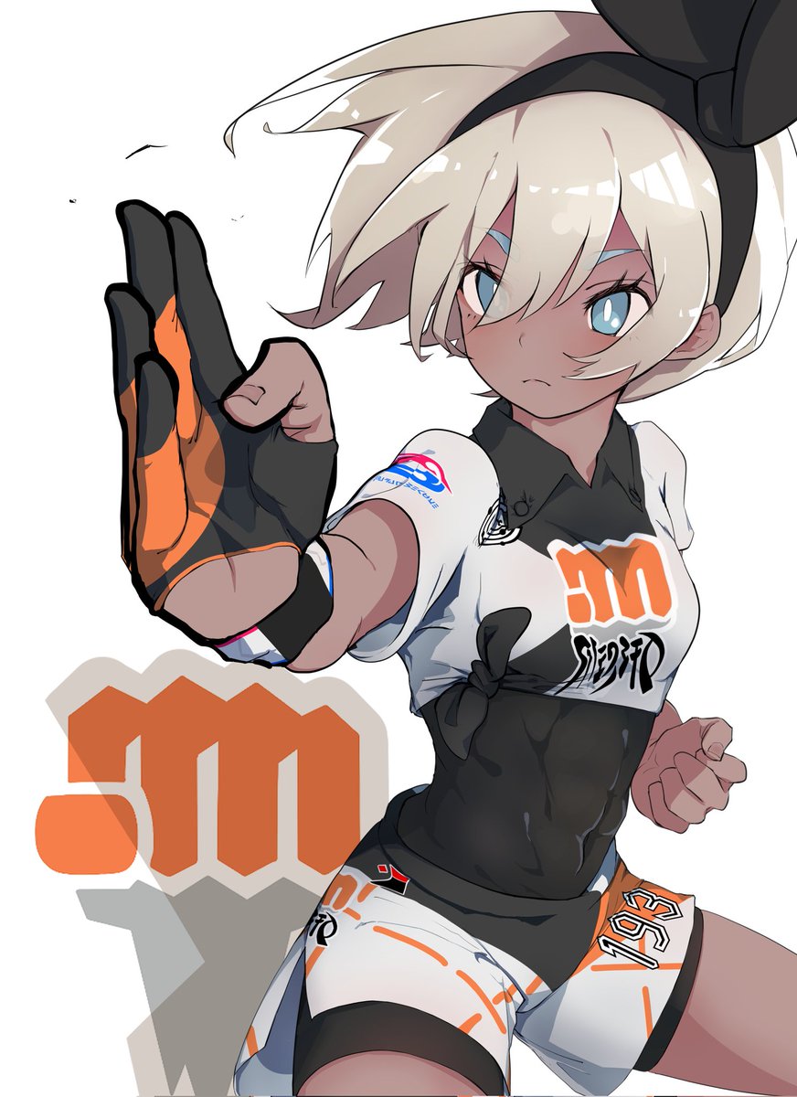 Gym Leader Bea
                              ❤️+🔁
               The Breaker of Pokemon
         Anthros and Pokegirls Preferred

               #PokemonRP #LewdRP 
                #PokemonSwordShield        
            #PokemonSwordandShield
