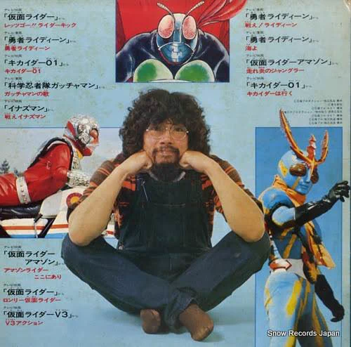 福笑 on X: 