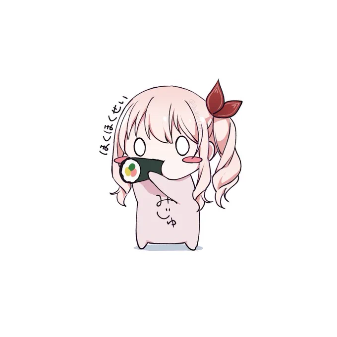 #prsk_FA 