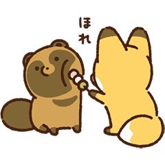 お大事にのtwitterイラスト検索結果