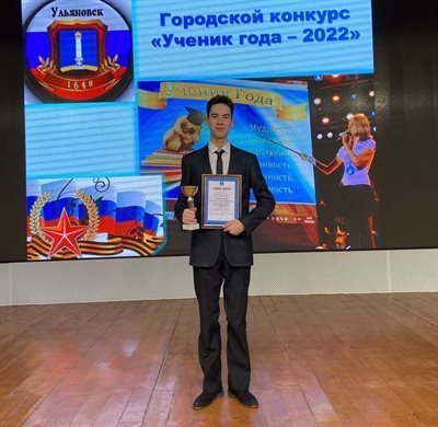 УлПравда. Новости Ульяновска tweet media