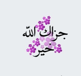 البارقي tweet media