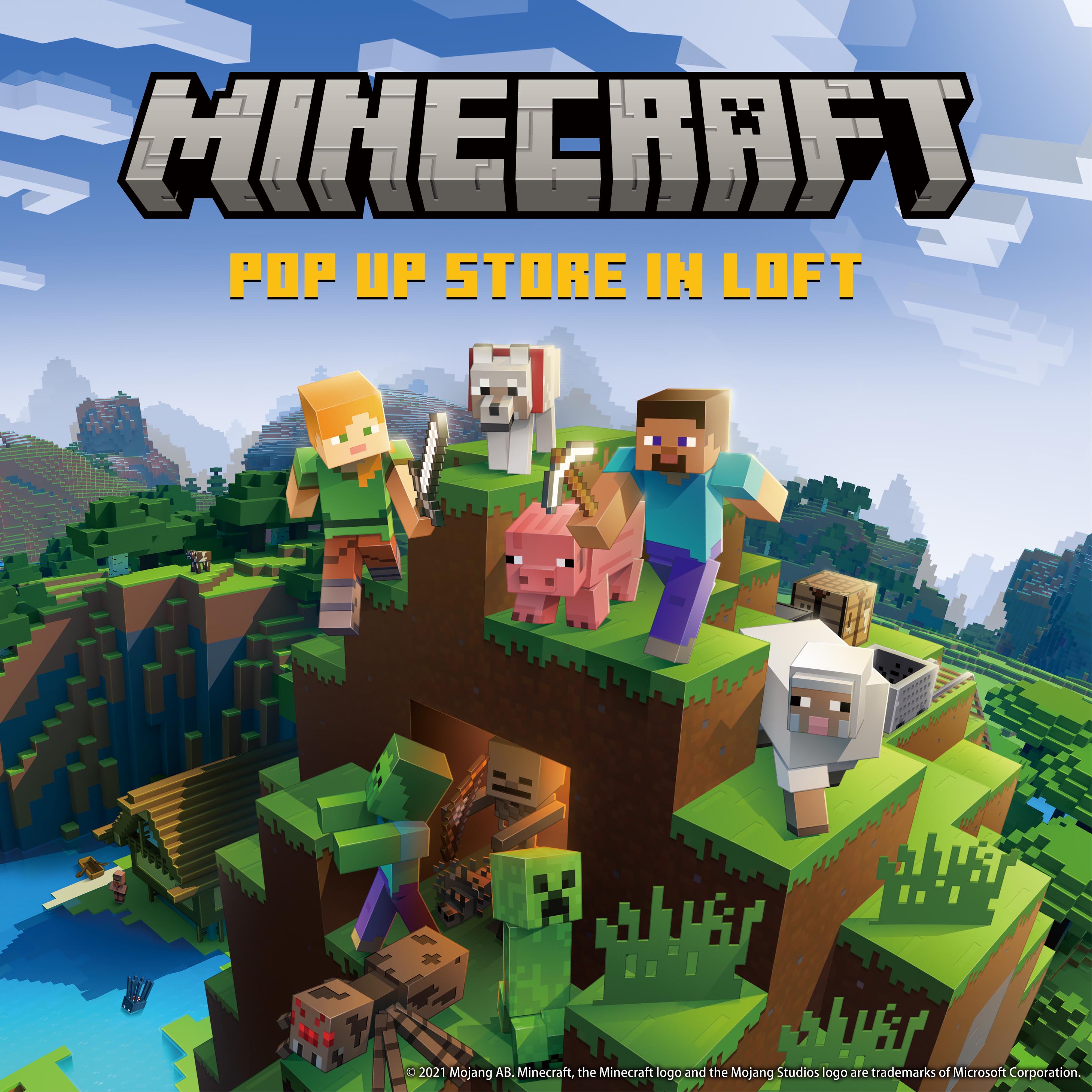 定番 „＼いよいよ明日開催!／ X: в GRANUP Minecraft in STORE UP POP ぬいぐるみ
