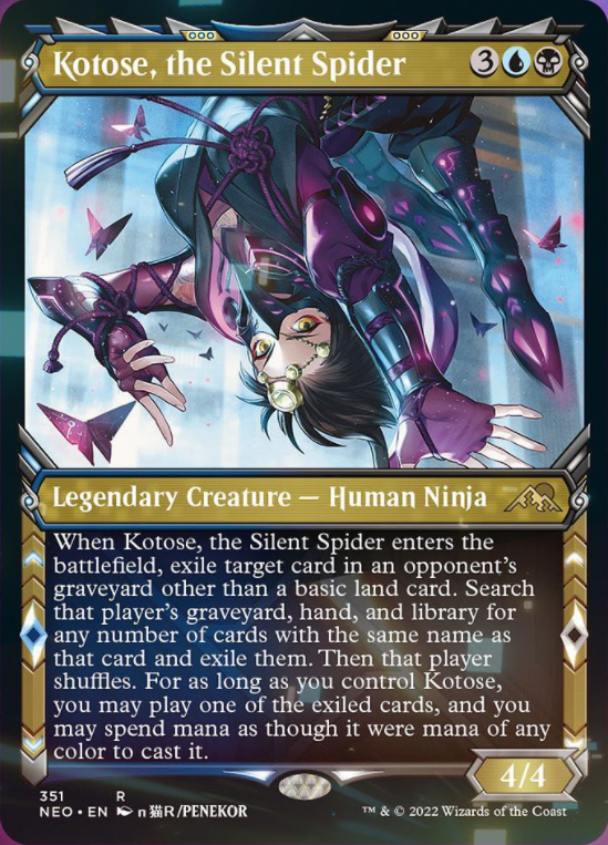 攻殻機動隊 アニメ 最新情報まとめ みんなの評価 レビューが見れる ナウティスモーション 9ページ目