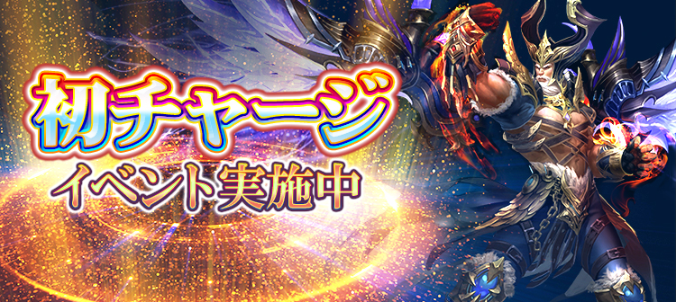 gmjizai10's tweet image. ミニクライアント型 MMORPG
ワールドエンドファンタジーでは現在
様々なイベントを実施中です❗❗

以前にプレイされた方も
新規の方も省スペック💻でプレイ出来ますよ❗

#ワールドエンドファンタジー #ラプラスの箱ギルド 
#ギルマス栄光の道 
(@WEF_YP) (@MOA_pjt)