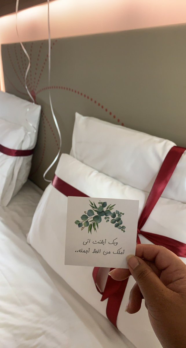 lilac4all's tweet photo. "يا من أود ان اكون معه سنوات لاتُعد♥️".

#تنسيق_عرسان #ورد https://t.co/ToJgXgbtkh