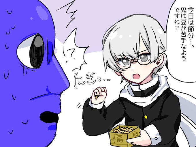 青鬼オンラインのtwitterイラスト検索結果 古い順