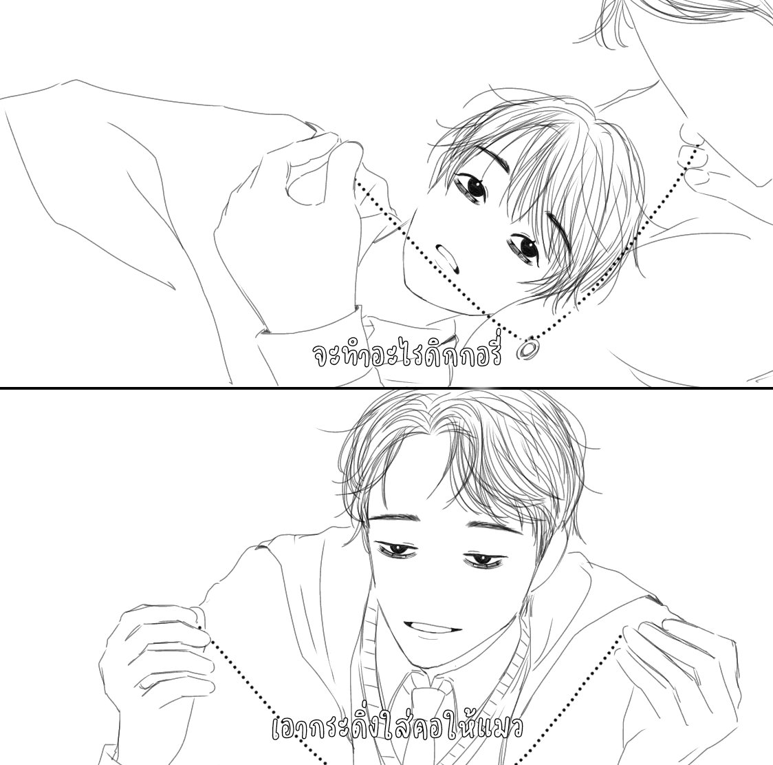 mellow_meow8's tweet photo. แฮร์เดรมีคนวาดละ เลยวาดคู่นี้แทน🥺
#cddm #cedraco https://t.co/Pg2SJlqX1E