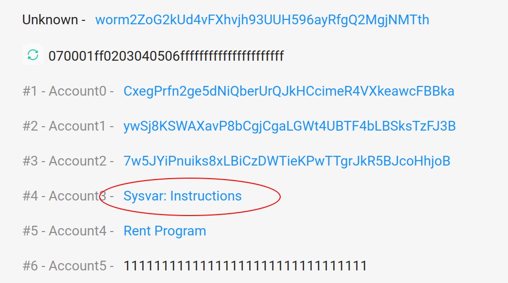 Here's that system address being used as the input for the "verify_signatures" for the legit deposit of 0.1 ETH