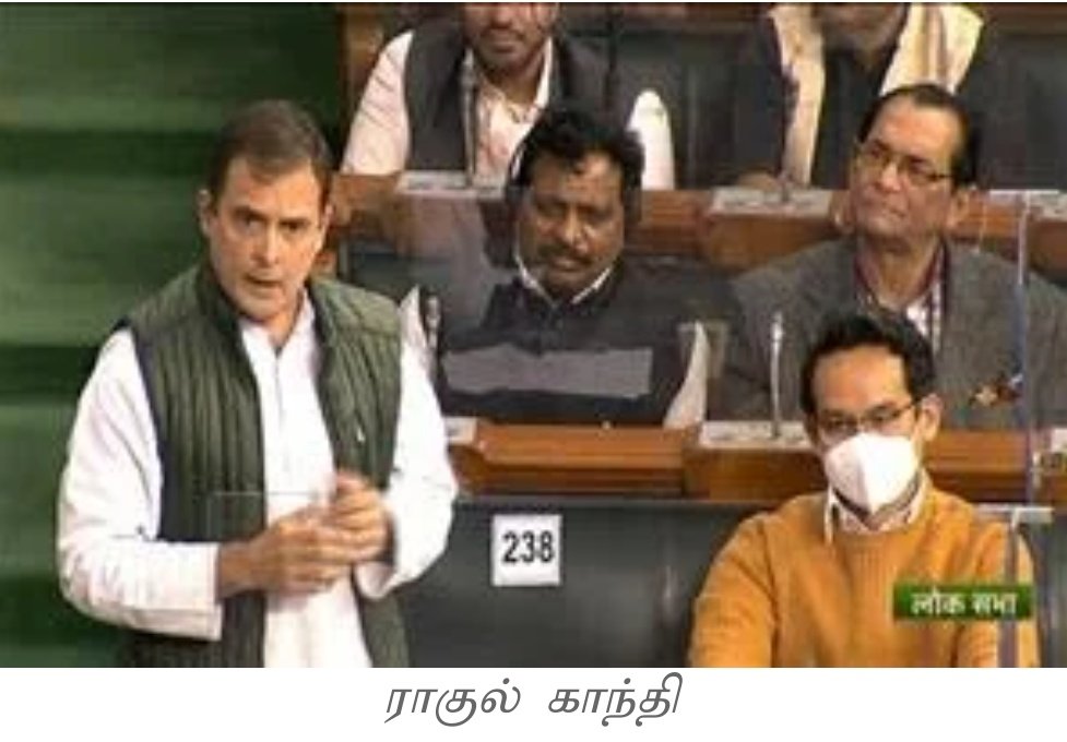 CannaneI's tweet photo. The wave that wiped off BJP!
#RahulWave
#RahulTheFutureOfIndia https://t.co/BVMhCfZgVW