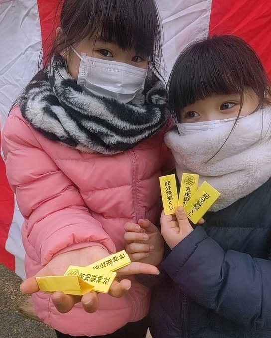 Twitterのコスプレ画像2