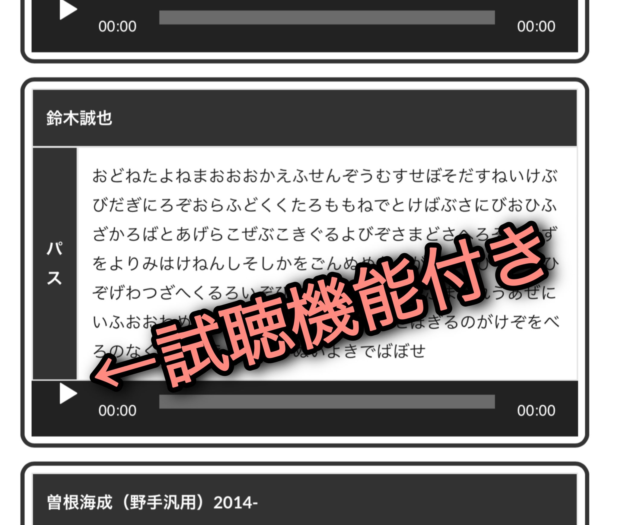 あか子 ママ ログアウトしました 22 5 16 Akako 7 Twitter