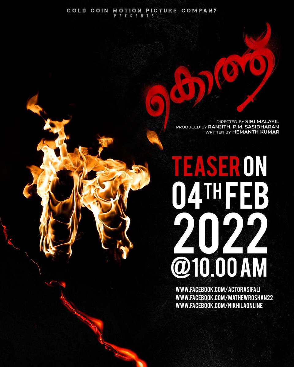 MalayalamTVNew1's tweet photo. Official Teaser Of #AsifAli 's #Kothth Releasing Tomorrow @ 10am https://t.co/8s4ZRiXf6b