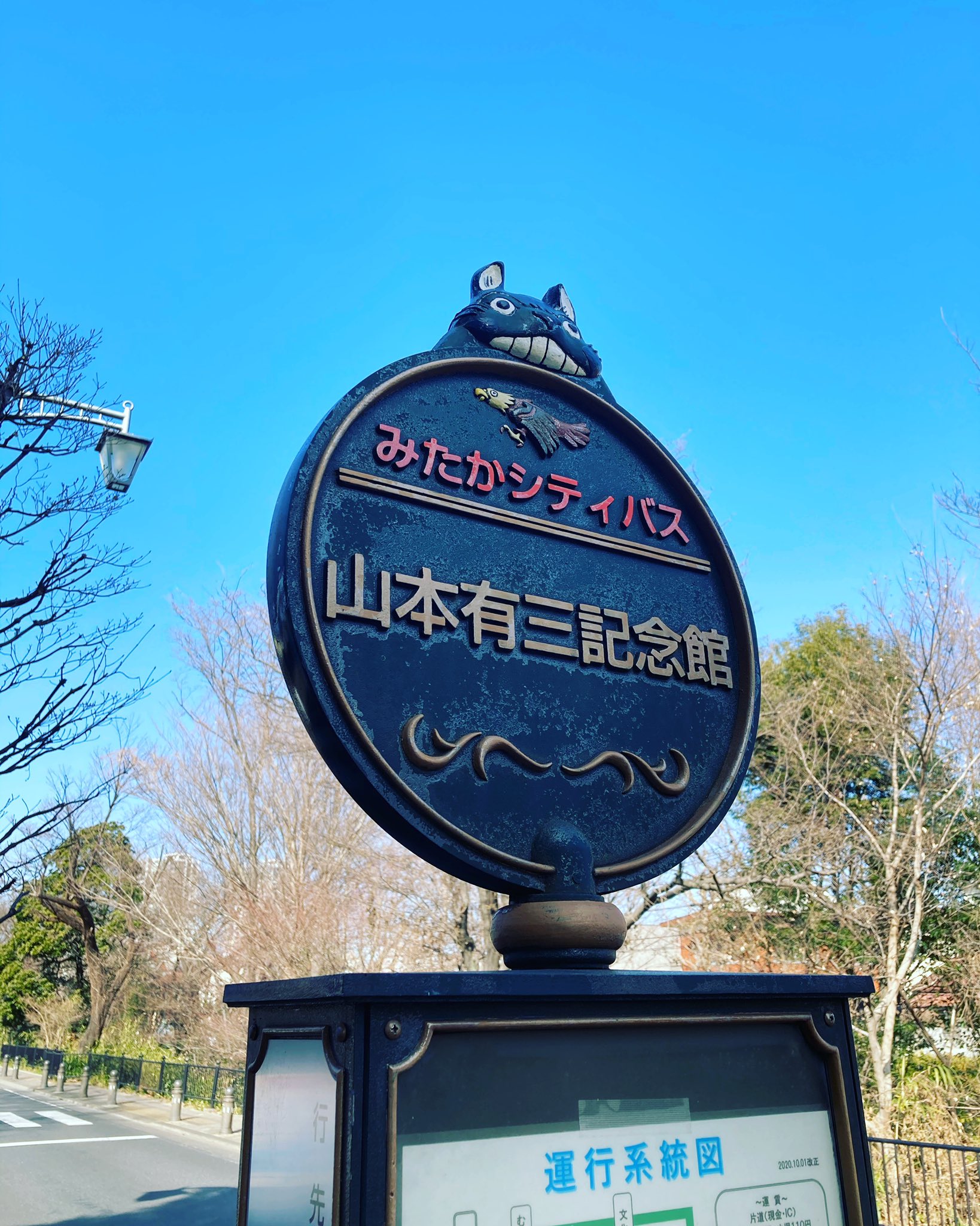 山本有三 Twitter Search Twitter
