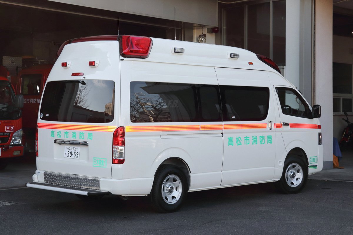高松市三木消防署です。約8年間運用してきた高規格救急車を更新し