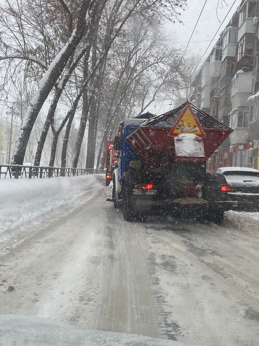 ООО Кедр-1 tweet media