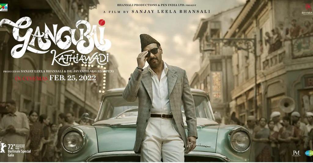 KonnectFilms's tweet photo. #AjayDevgn takes forward his iconic role of #HajiMustan from #OnceUponATimeInMumbai for #SanjayLeelaBhansali in #AliaBhatt starrer #Gangubai. Trailer out tomorrow #MovieUpdates #Entertainment #KonnectFilms https://t.co/xLBsPyvhmT