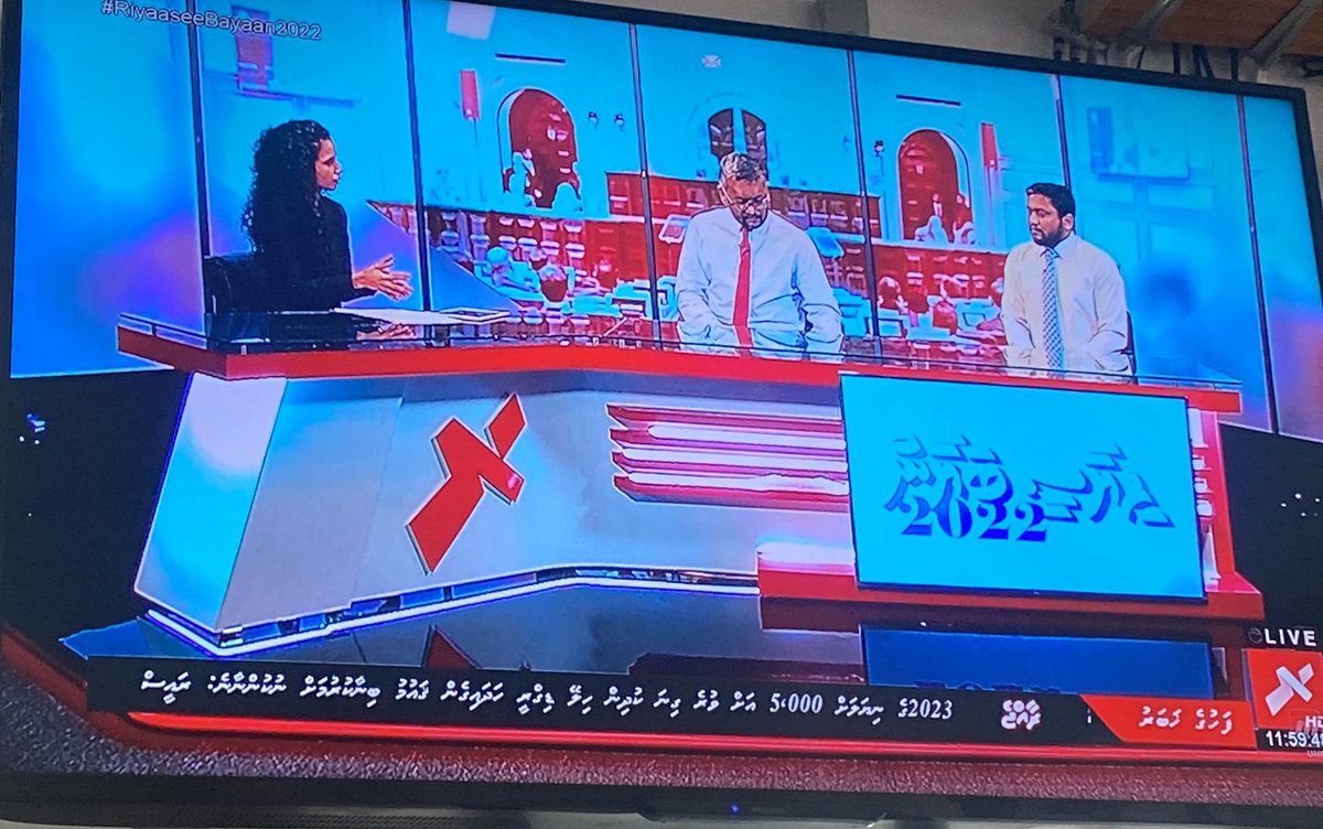 Izzaiytheri min <a href="/MoEDmv/">Ministry of Economic Development,Transport & Trade</a> <a href="/faya_i/">Fayyaz Ismail</a> alhugandumen hurihā masahkaiytherin ves mi bunany adhi aadheys mi kurany #industrial relation Act adhi #occupational Safety &amp; health Act avas kuraashey. 2021 ves nimuny thiyahen bune bune hutta.😭 <a href="/mtucMV/">MTUC</a> <a href="/TEAMmaldives/">TEAM</a> <a href="/ShunanaMariyam/">Mariyam Shunana</a> <a href="/MaldivesHPU/">Maldives Health Professionals Union (MHPU)</a>