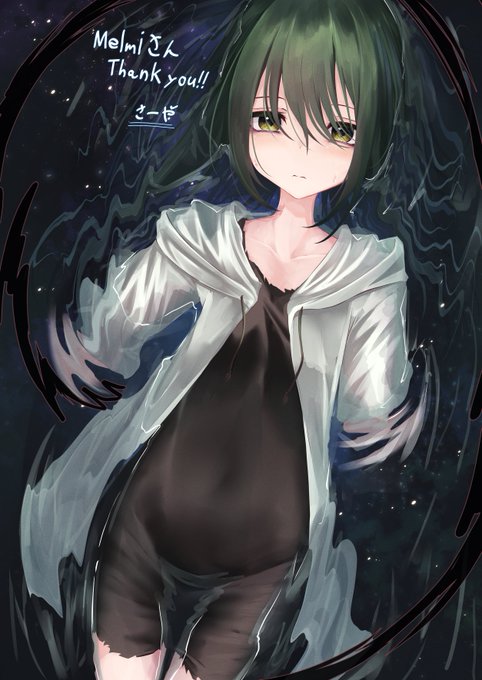 碧海のaionのtwitterイラスト検索結果