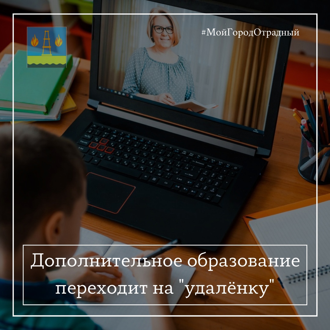 Отрадный-Спортград (@sportgrad63) on Twitter photo 