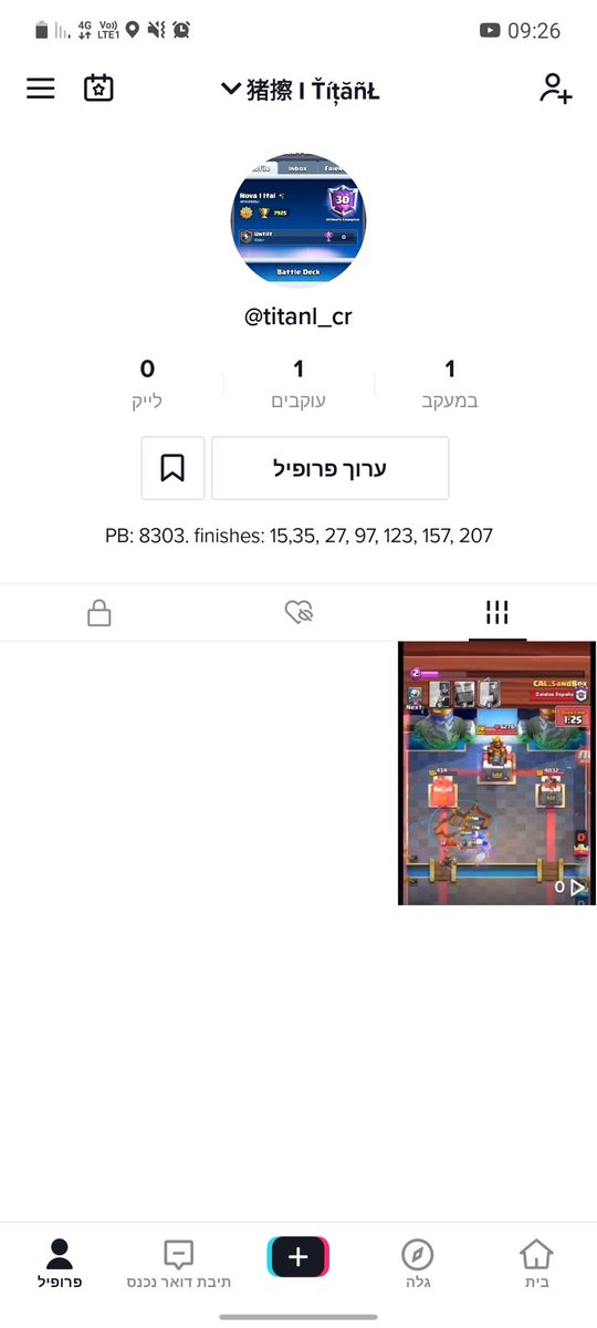 Hi guys, i openned a tiktok account! Go follow and like, i will upload more videos there!