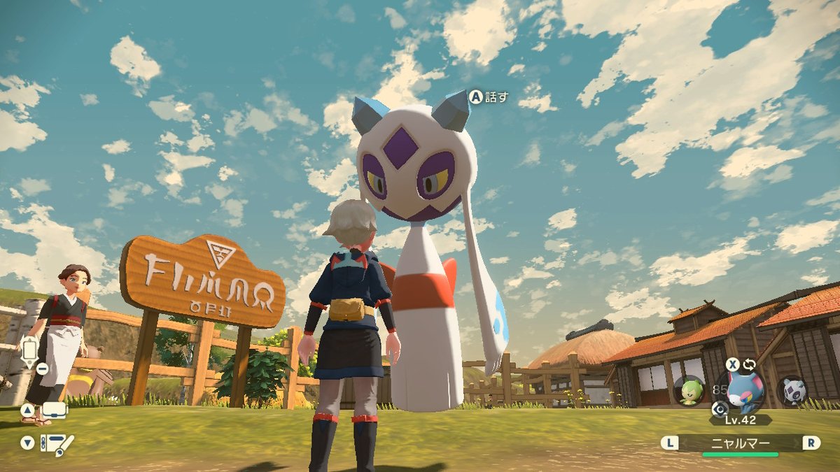 milk59595's tweet photo. #PokemonLEGENDS #NintendoSwitch https://t.co/10hOemABCJ
