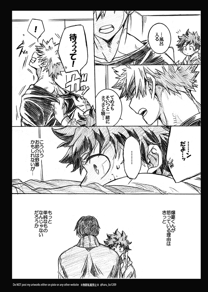 人気の贈り物が大集合 坂崎春セット O1saude Com Br