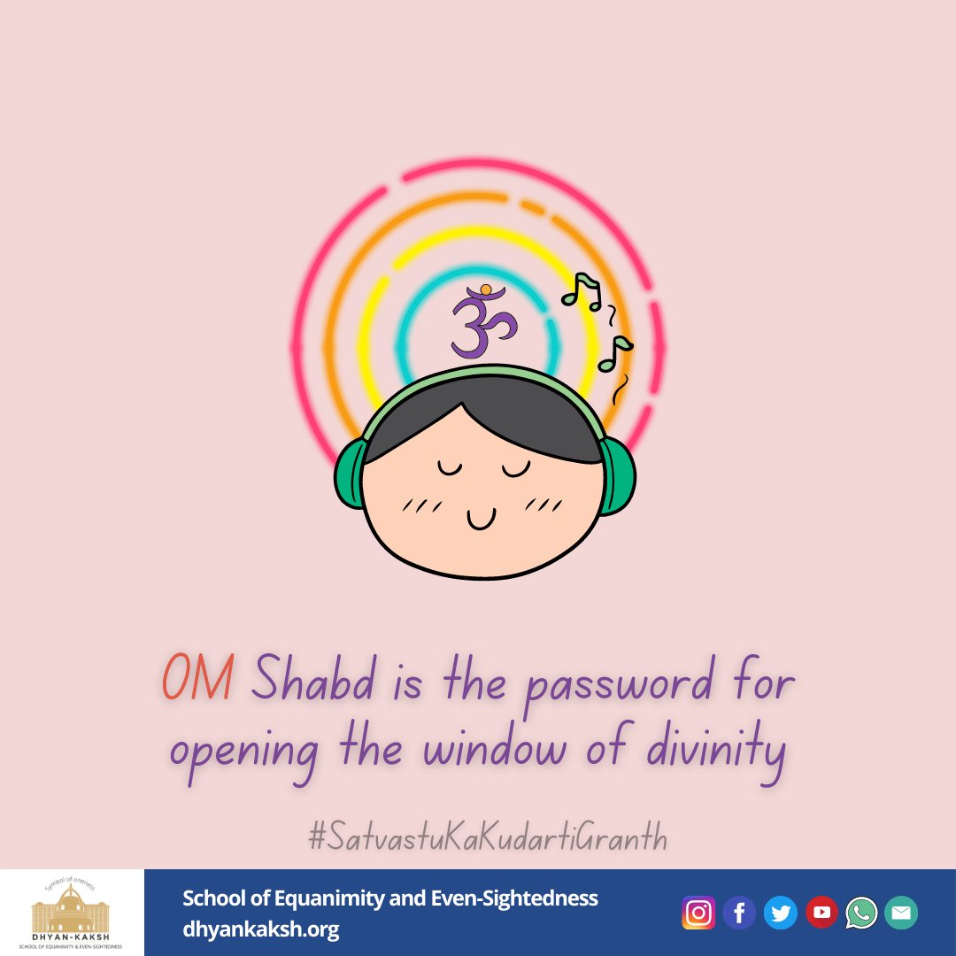 DhyanKaksh's tweet photo. Drop a ✨ in comments if you believe in this
#SatvastuKaKudartiGranth 
#Dhyankaksh  
#equanimity #even_sightedness #golden_era #satyug #satyugdarshan #satyugdarshanvasundhara #sambhav #samdrishti #spiritual #universe #oneness #purity #self_realisation https://t.co/iD4eksmVRa