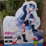 け~ひん☆→SNOWMIKU2022(2/2-7)のツイート画像